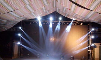 星辰演绎 专业舞台灯光与音响设备租赁服务