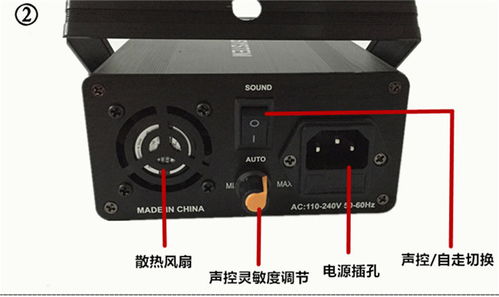 松原双孔48图红绿激光灯 苏荷灯光引领专业供应新潮流