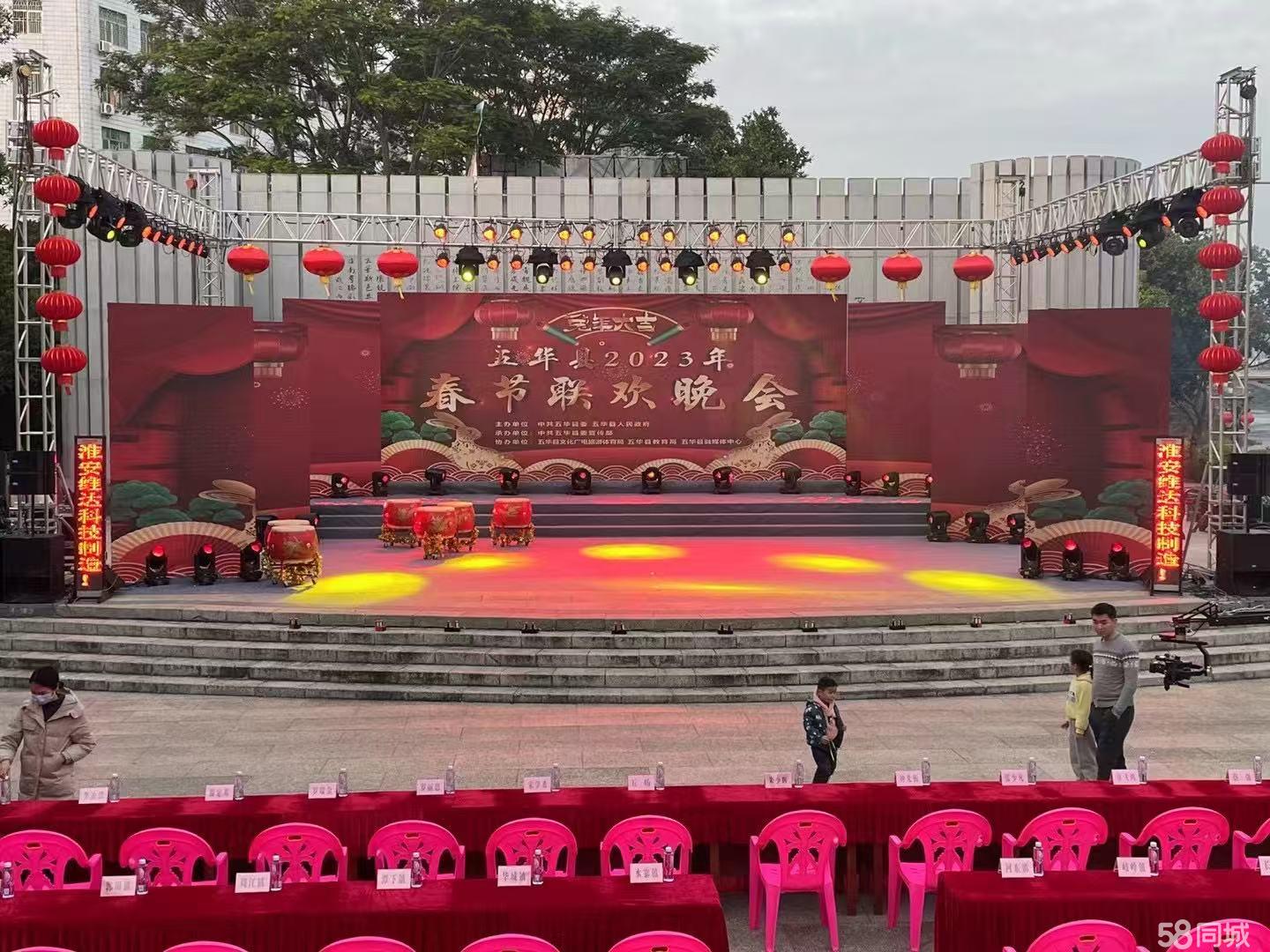 专业一站式会展服务 从舞美设计到场地布置的全方位解决方案