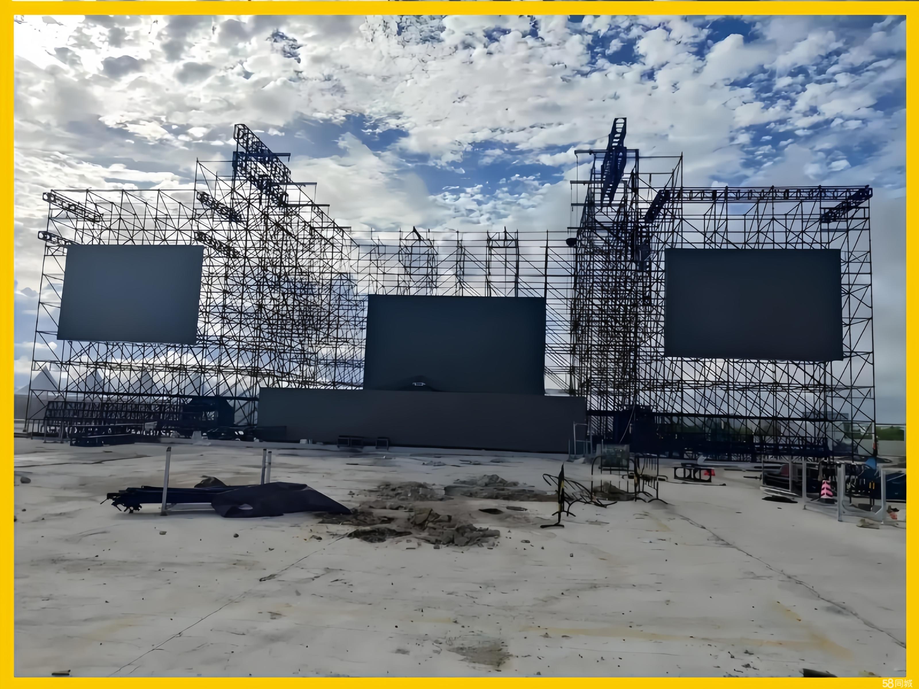 年会盛典全方位策划 从舞台搭建到设备整合的专业指南