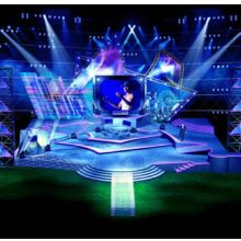 广州玛丽娅专业舞台灯光音响设备厂 用光与声点亮每一场舞台传奇