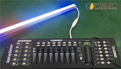 【四川】电视台演播厅舞台灯光工程 光臣DMX512线条灯